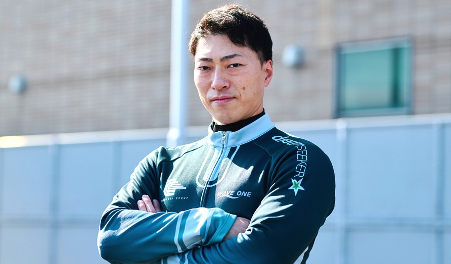 新田祐大