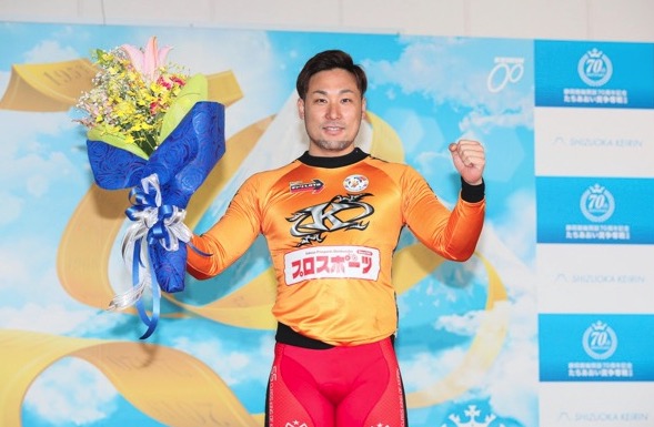 郡司浩平