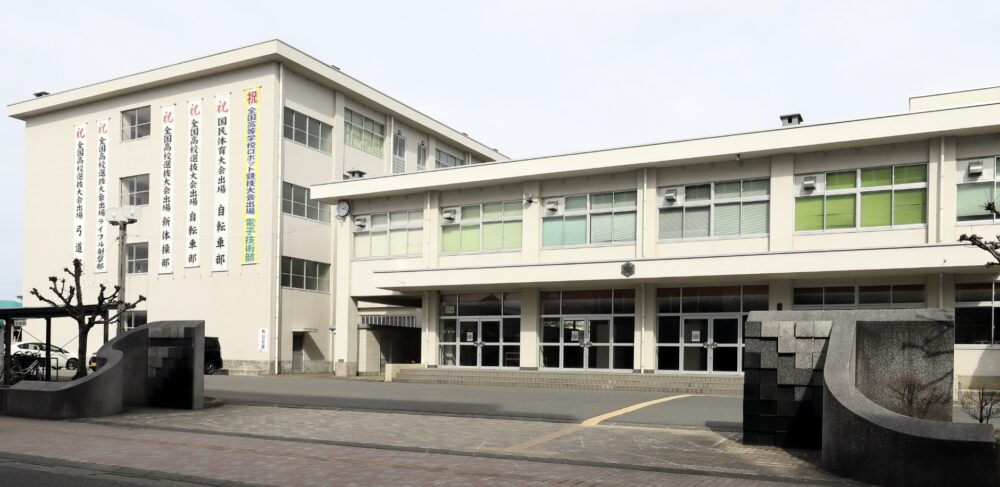 福井県立科学技術高等学校